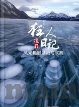 威尼斯人bbin登入码-威尼斯人bbin登入码，解锁数字时代下的娱乐新体验